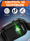 SMARUS MAGNUM (Android 9.0, Камера 5МП, WiFi, 4G, GPS)