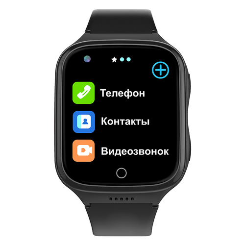 Детские смарт часы SMARUS kids KW8 с мощной батареей (4G, GPS, Wi-Fi) видеозвонок, возможность установки приложений