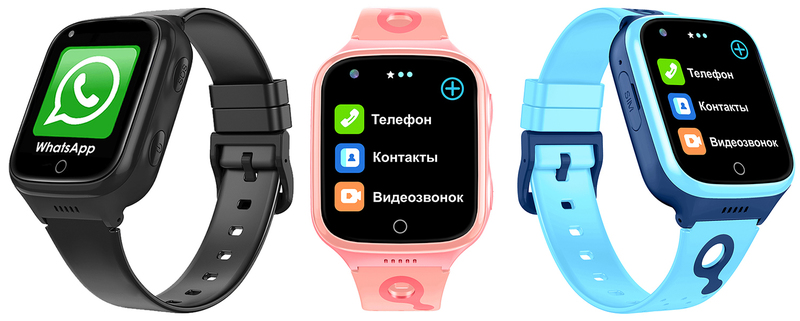 Детские смарт часы SMARUS kids KW8 с мощной батареей (WhatsApp, 4G, GPS, Wi-Fi, Обратный звонок) видеозвонок, возможность установки приложений