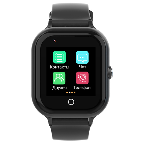 Детские смарт часы SMARUS kids KW4 (4G, GPS, Wi-Fi) виброзвонок, видеозвонок