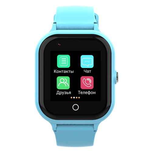 Детские смарт часы SMARUS kids KW4 (4G, GPS, Wi-Fi) виброзвонок, видеозвонок
